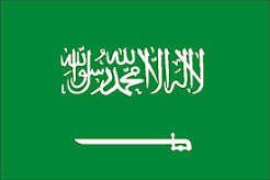 Arabie Saoudite